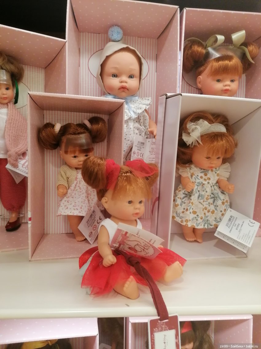 ГУМ и Детский ГУМ прогулка