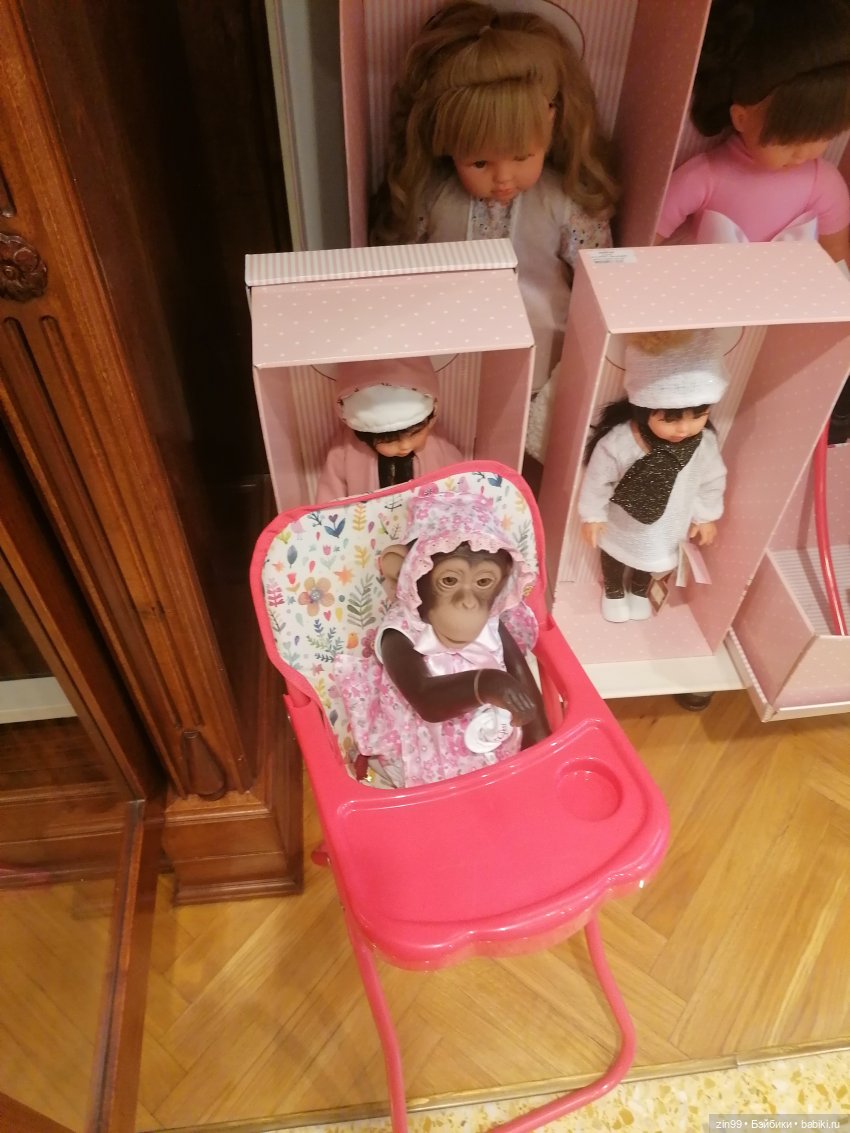 ГУМ и Детский ГУМ прогулка