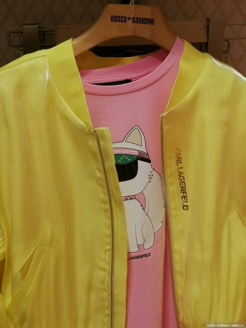 ГУМ и Детский ГУМ прогулка