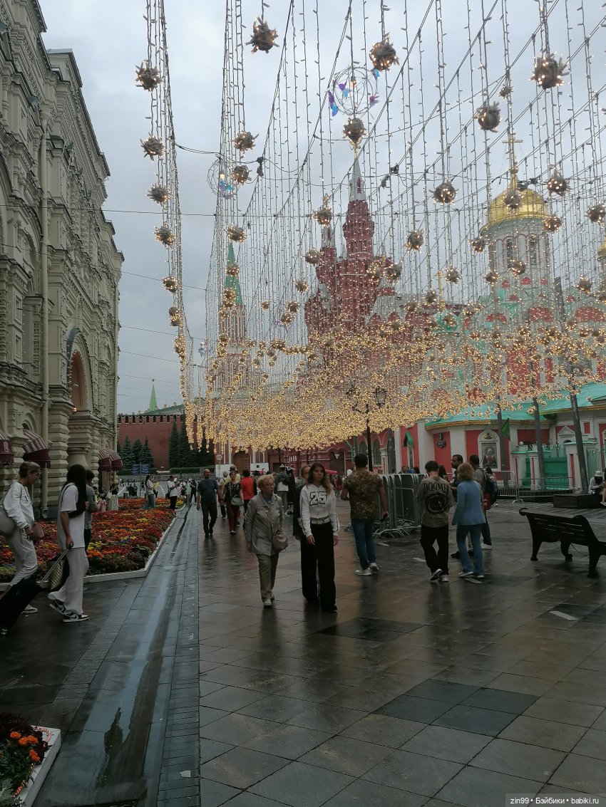 ГУМ и Детский ГУМ прогулка