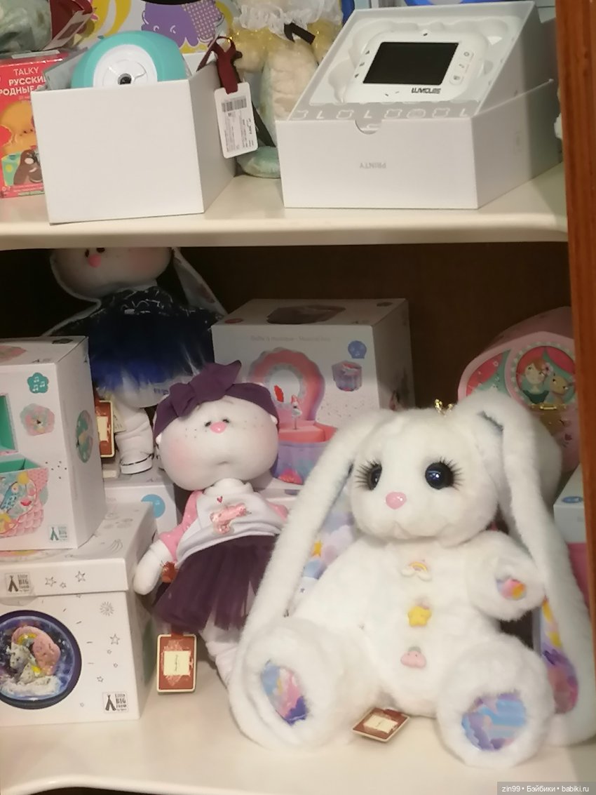 ГУМ и Детский ГУМ прогулка