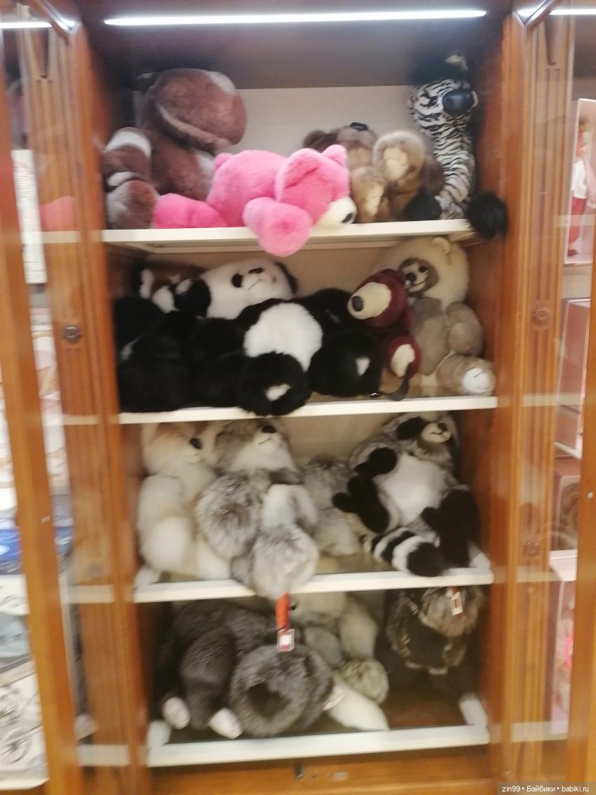 ГУМ и Детский ГУМ прогулка