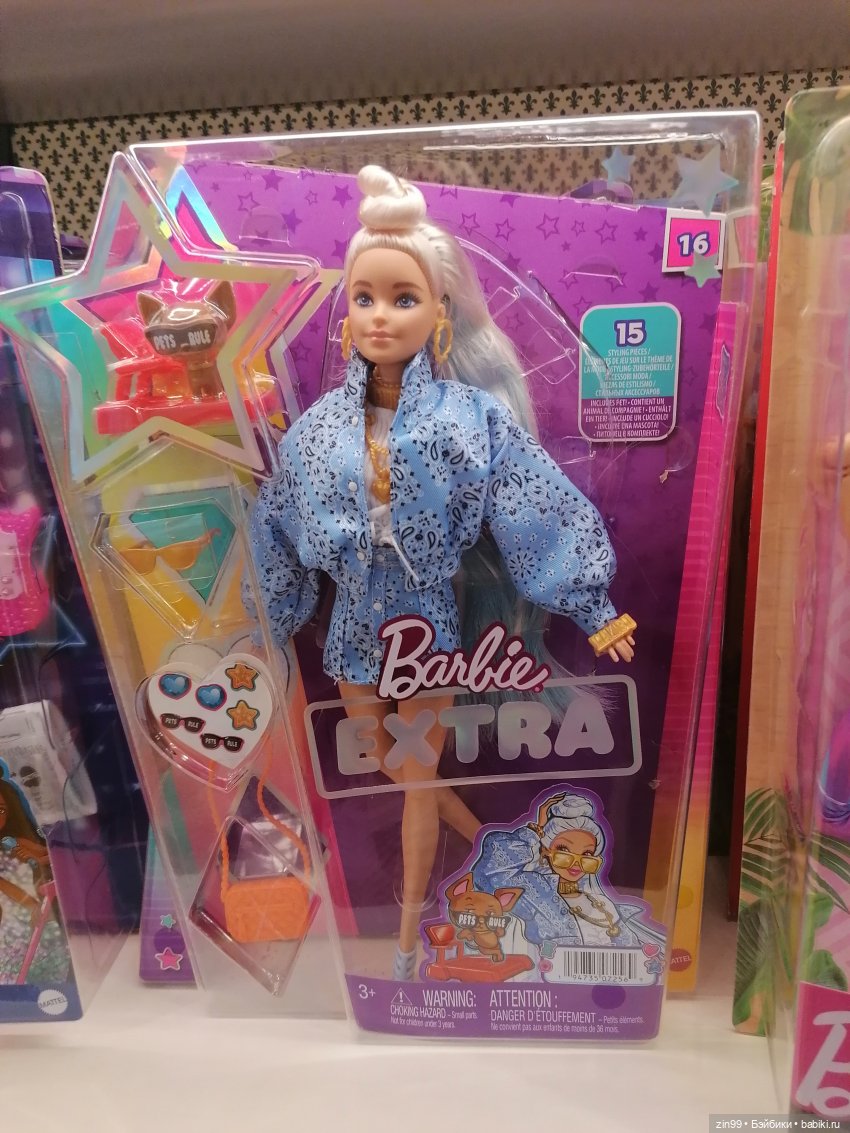 ГУМ и Детский ГУМ прогулка