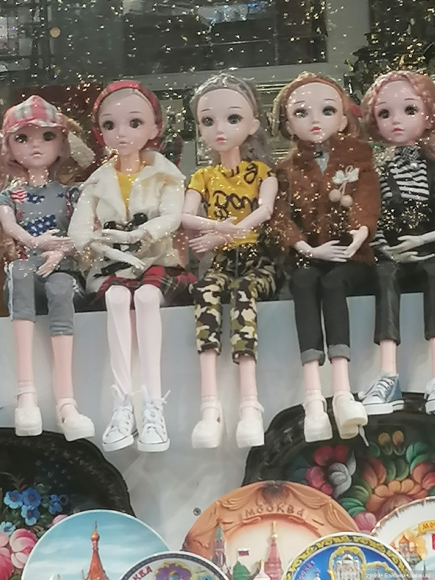 ГУМ и Детский ГУМ прогулка