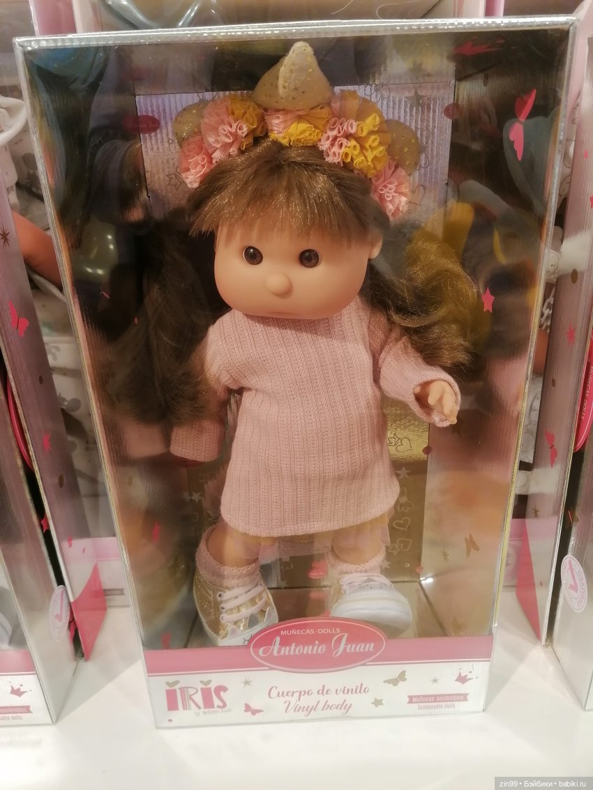 ГУМ и Детский ГУМ прогулка (фото 7)