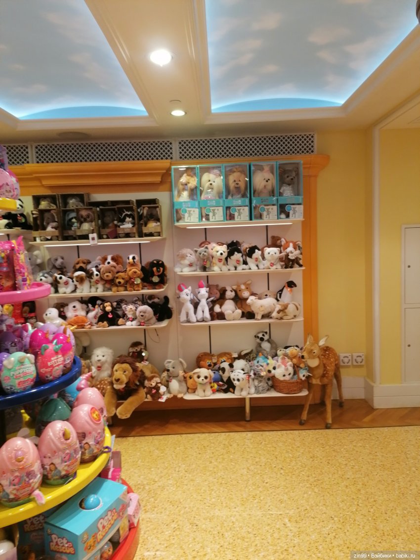 ГУМ и Детский ГУМ прогулка