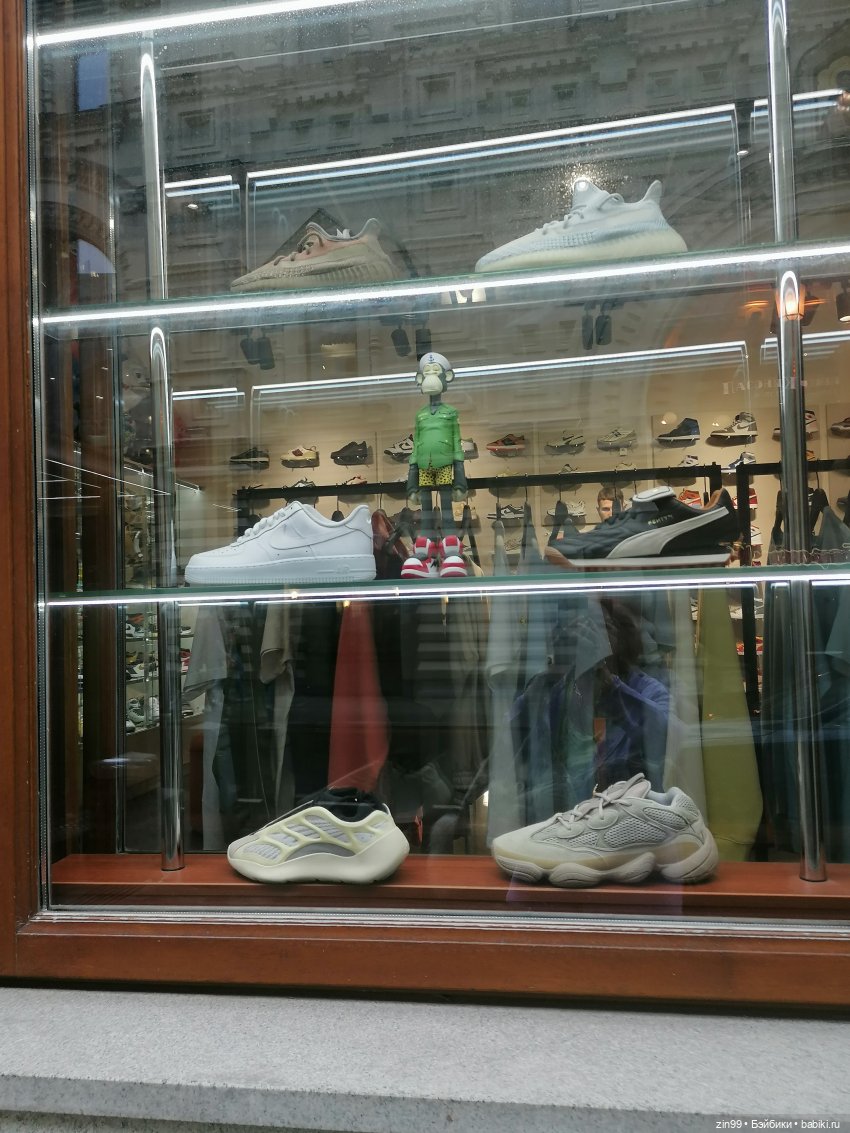 ГУМ и Детский ГУМ прогулка