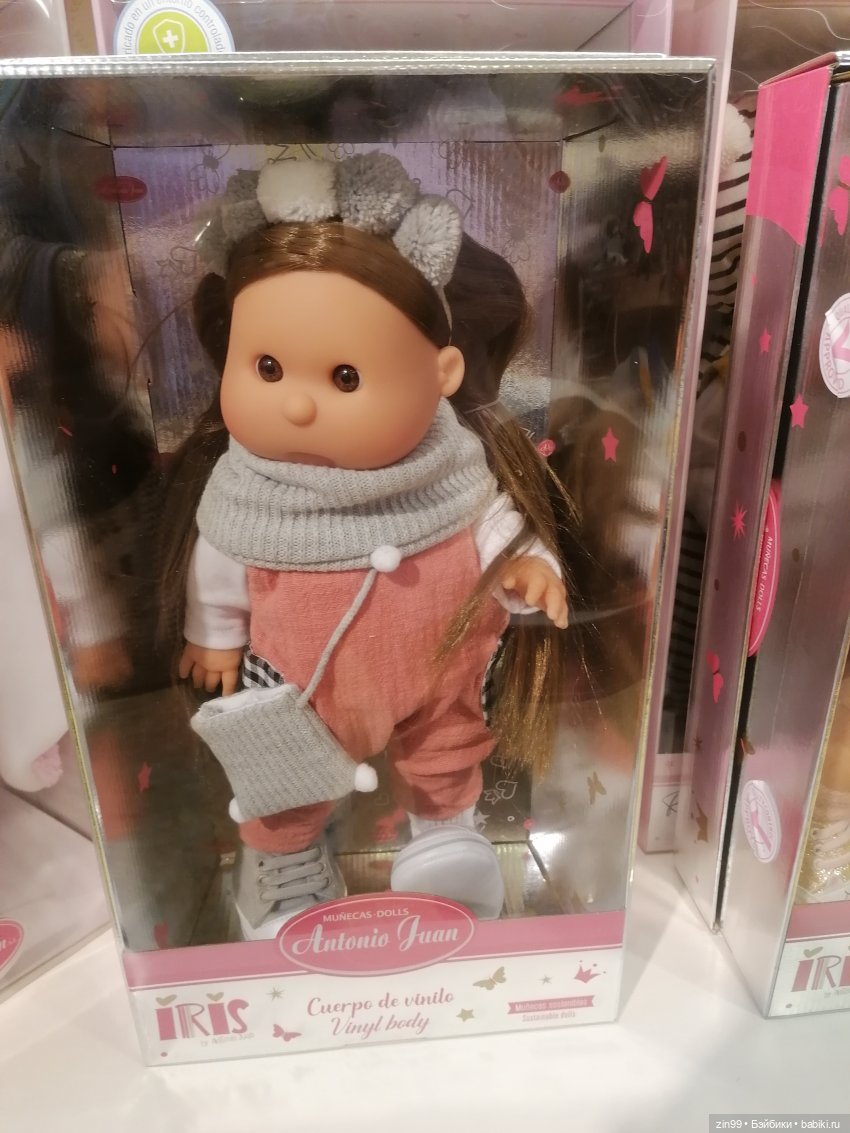 ГУМ и Детский ГУМ прогулка (фото 8)