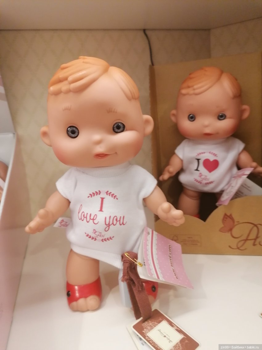 ГУМ и Детский ГУМ прогулка