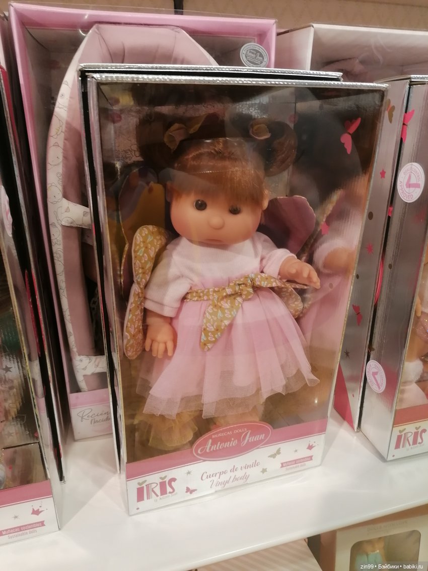 ГУМ и Детский ГУМ прогулка (фото 9)