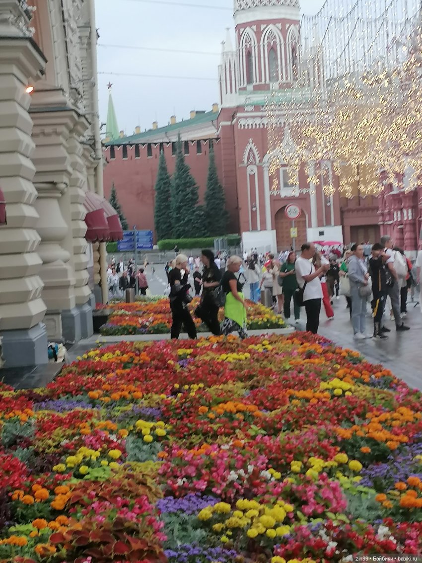 ГУМ и Детский ГУМ прогулка