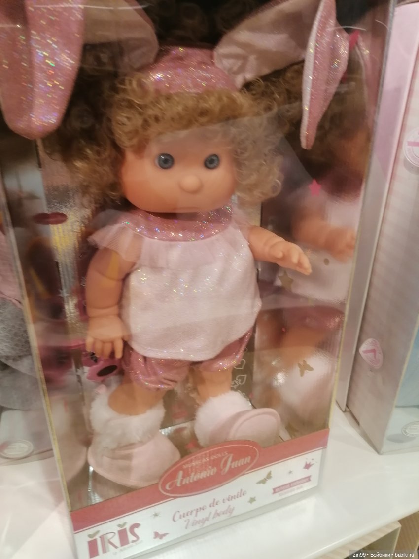 ГУМ и Детский ГУМ прогулка (фото 10)