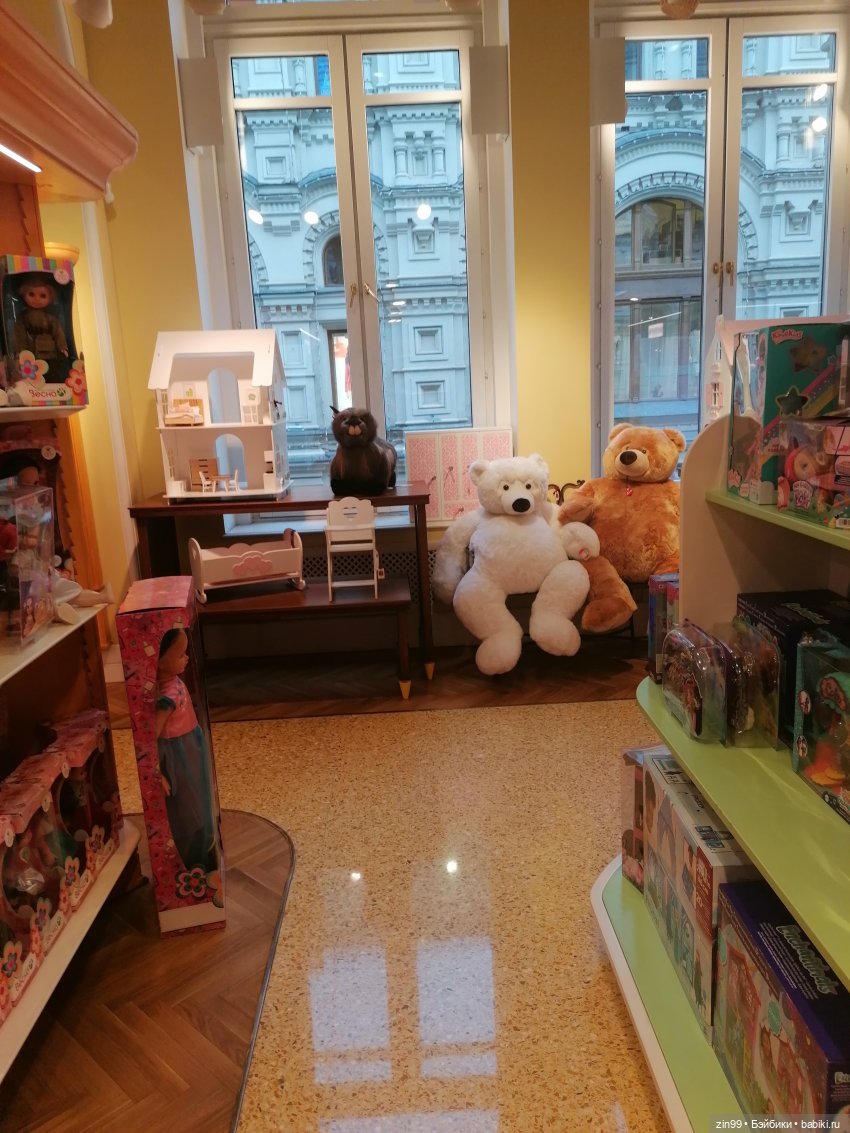 ГУМ и Детский ГУМ прогулка