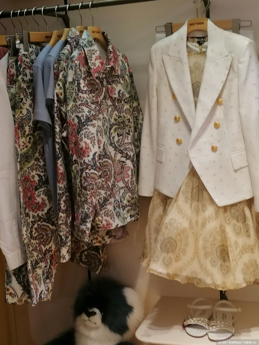 ГУМ и Детский ГУМ прогулка