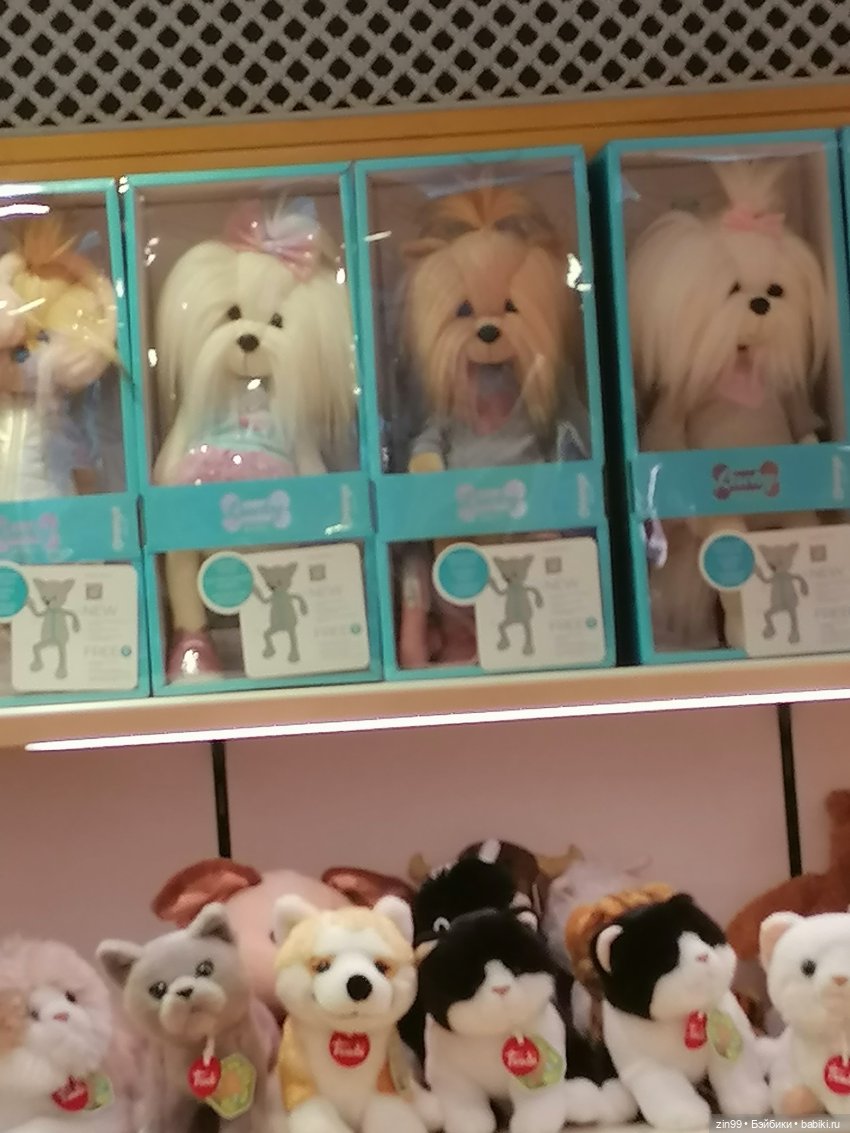 ГУМ и Детский ГУМ прогулка