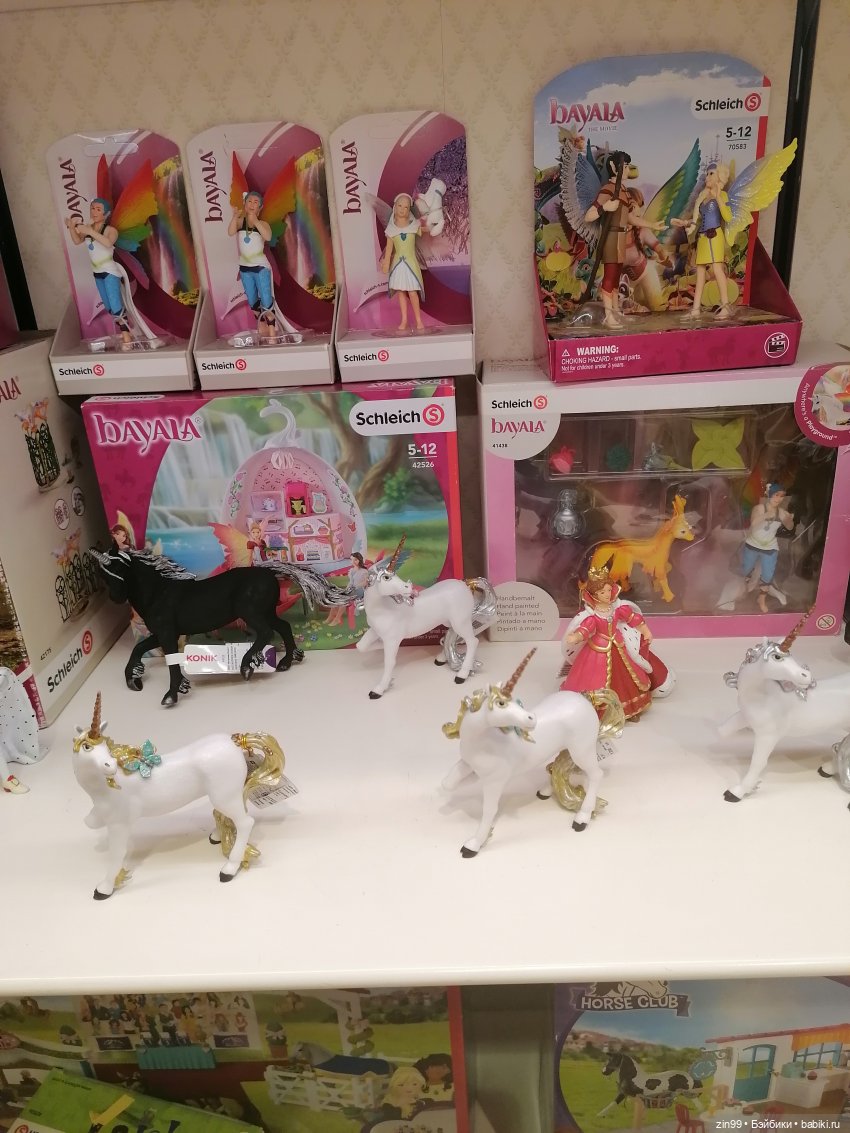 ГУМ и Детский ГУМ прогулка