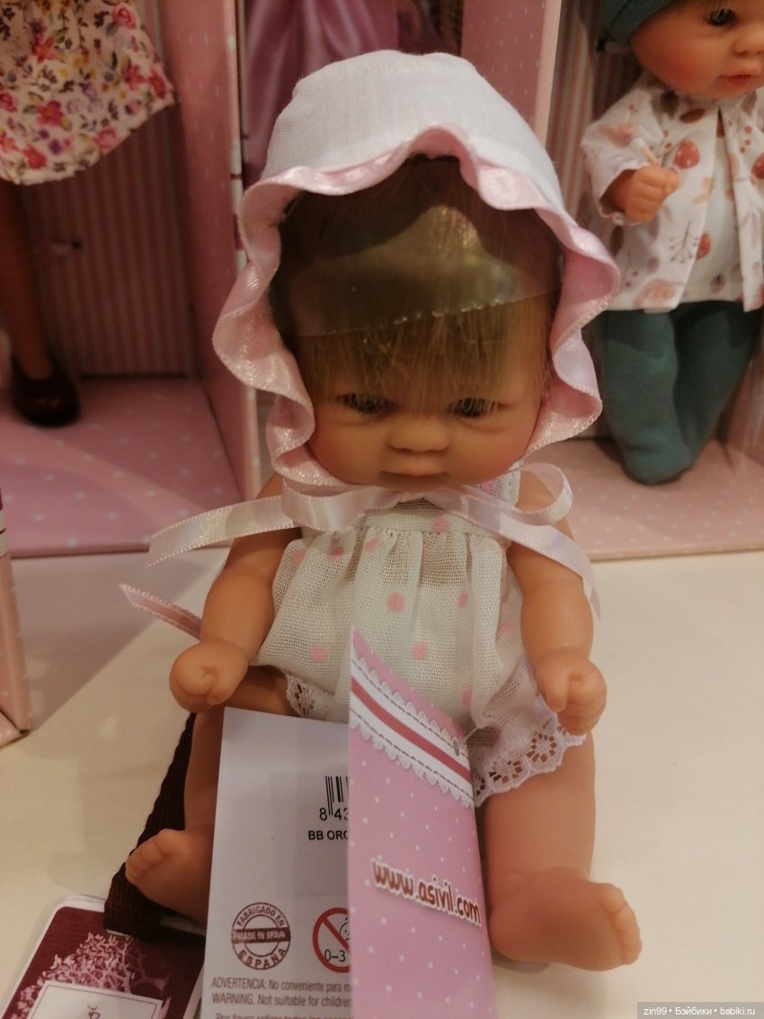 ГУМ и Детский ГУМ прогулка