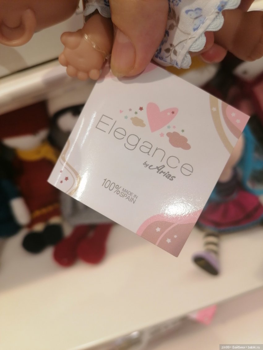 ГУМ и Детский ГУМ прогулка