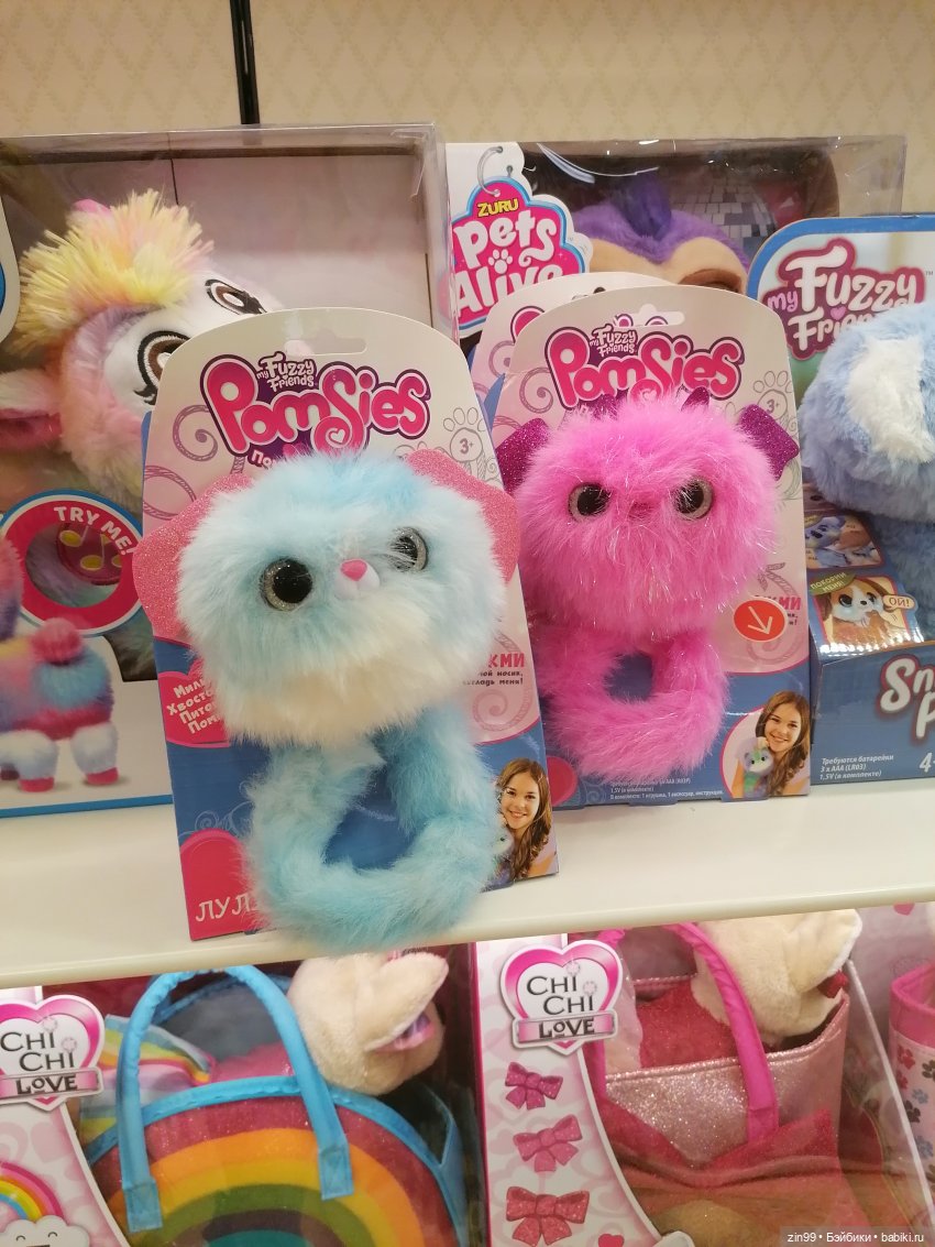 ГУМ и Детский ГУМ прогулка