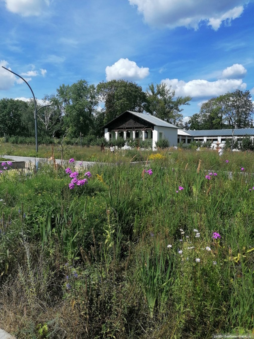 Главный Ботанический сад и ВДНХ