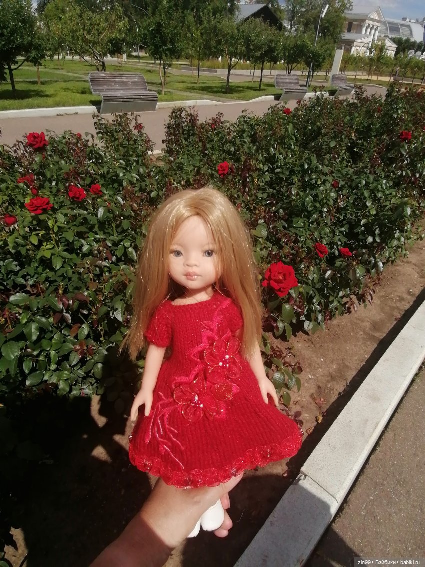 Главный Ботанический сад и ВДНХ