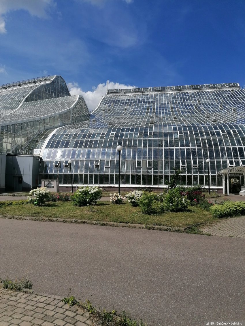 Главный Ботанический сад и ВДНХ