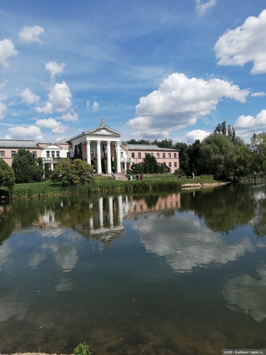 Главный Ботанический сад и ВДНХ