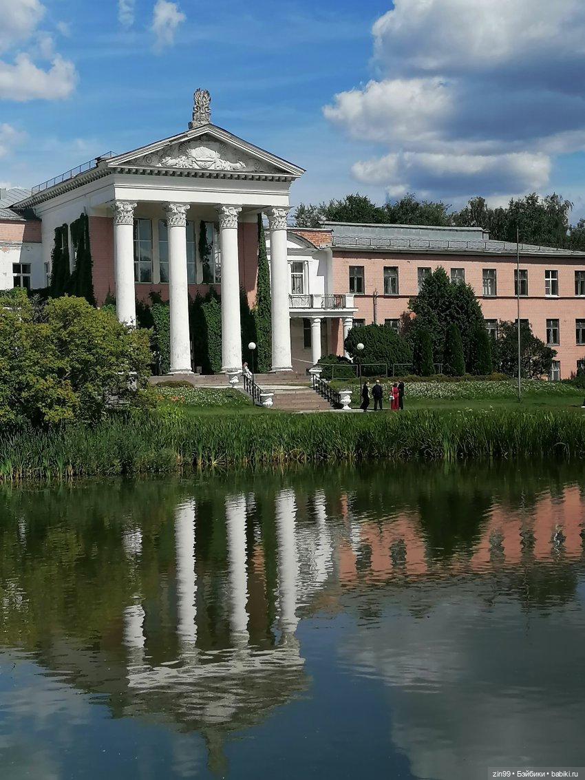 Главный Ботанический сад и ВДНХ