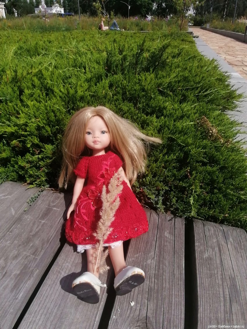 Главный Ботанический сад и ВДНХ