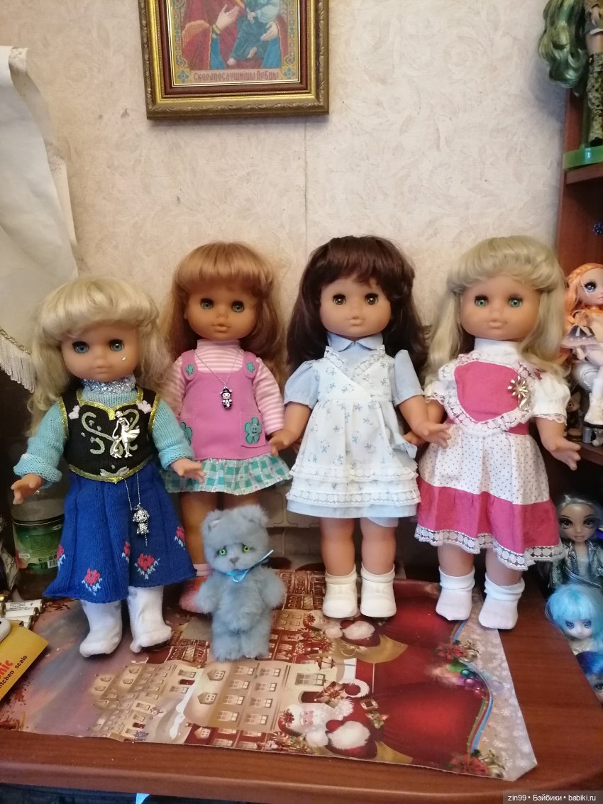 Немецкие куклы ГДР Сонни-2