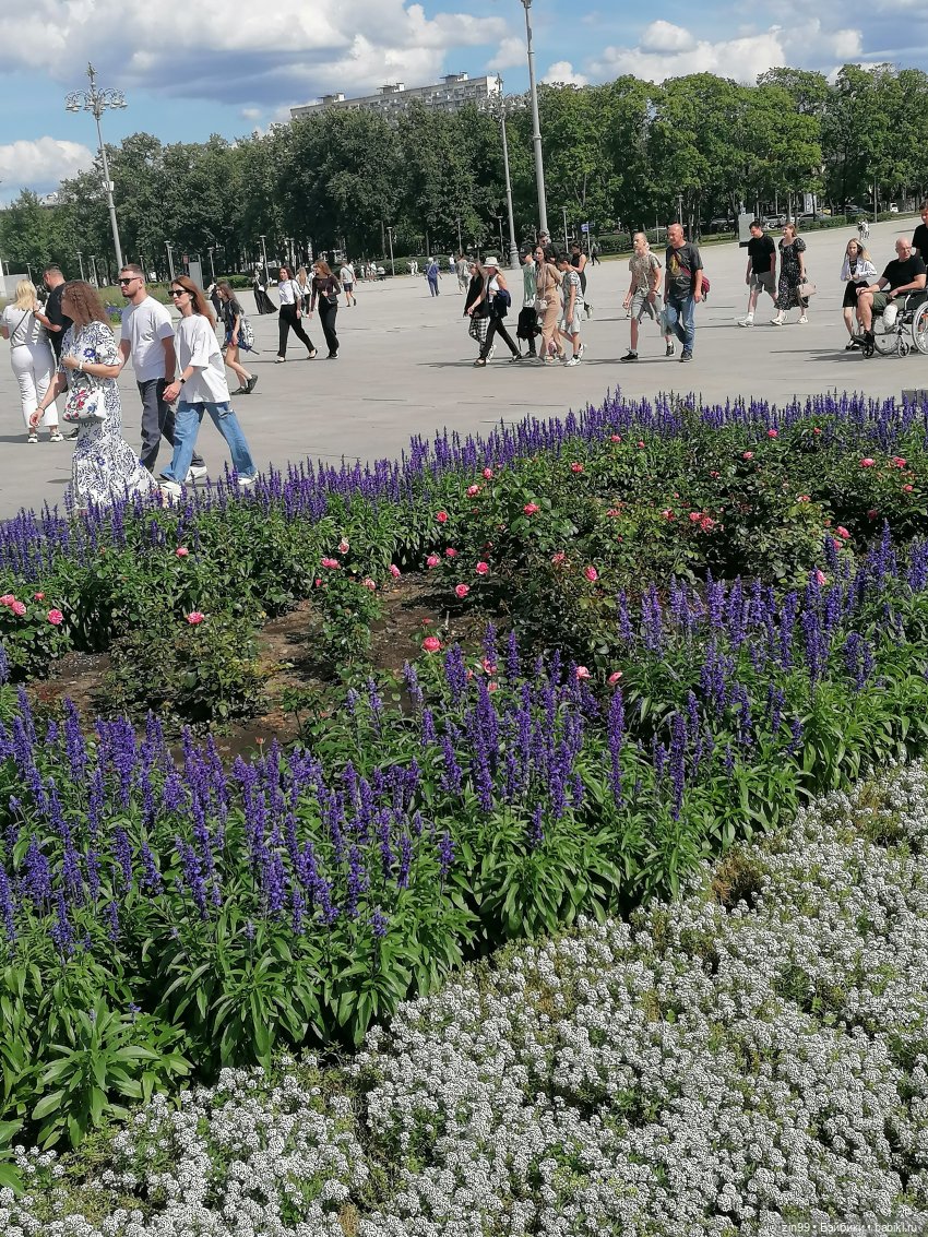 Главный Ботанический сад и ВДНХ