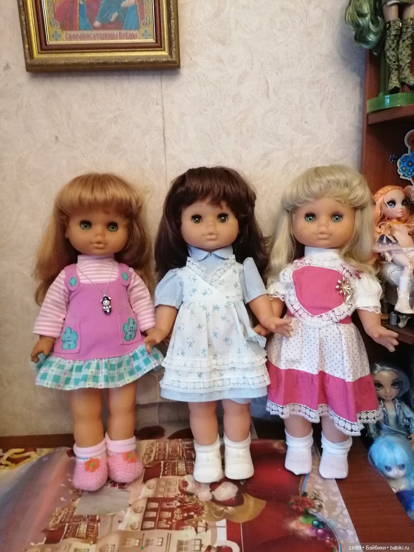 Немецкие куклы ГДР Сонни-2