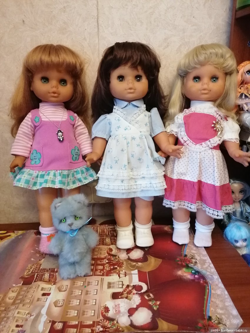 Немецкие куклы ГДР Сонни-2