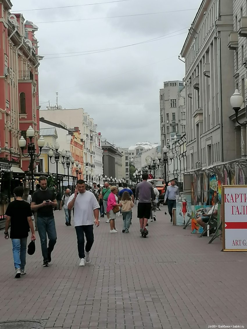 Арбат и котики — Игровые куклы разных производителей (Разное): редкие бренды (фото 6)