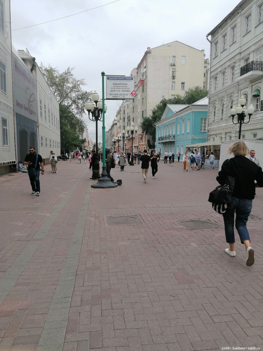 Арбат и котики — Игровые куклы разных производителей (Разное): редкие бренды (фото 5)