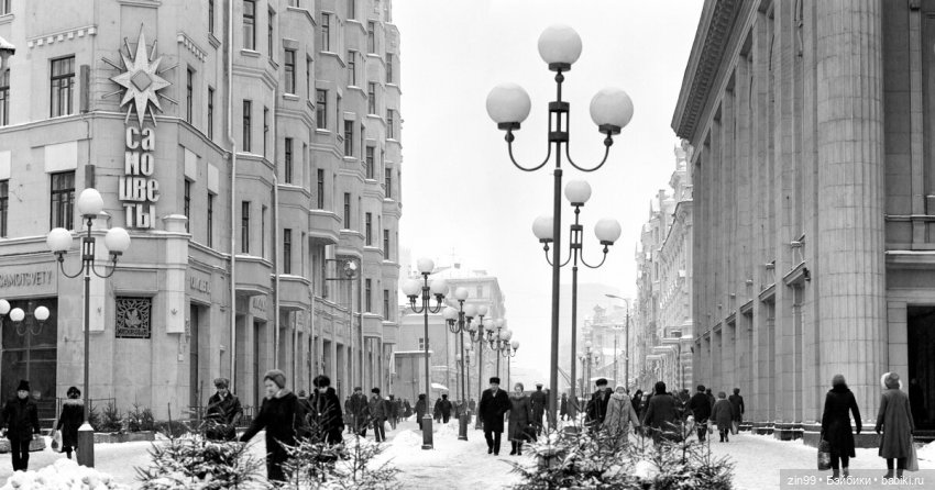 Арбат и котики — Игровые куклы разных производителей (Разное): редкие бренды (фото 4)