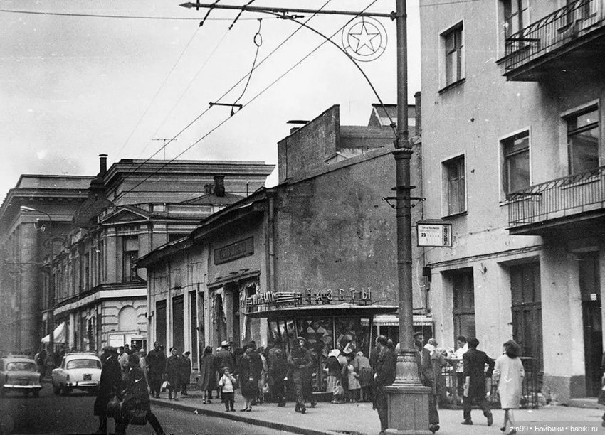 Арбат и котики — Игровые куклы разных производителей (Разное): редкие бренды (фото 3)