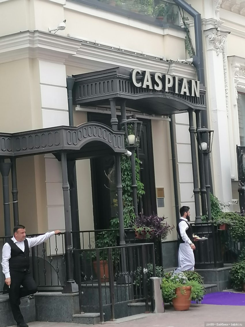 Арбат и котики — Игровые куклы разных производителей (Разное): редкие бренды (фото 7)