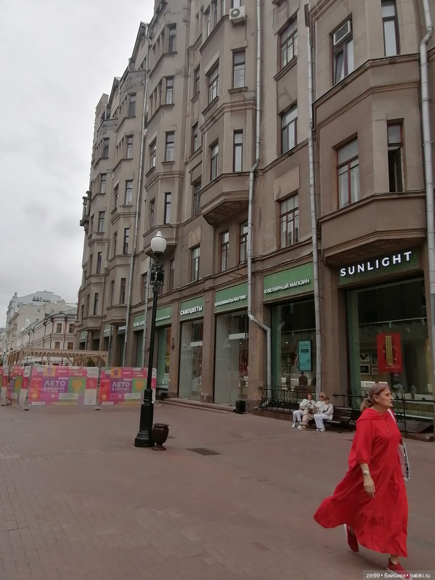 Арбат и котики — Игровые куклы разных производителей (Разное): редкие бренды