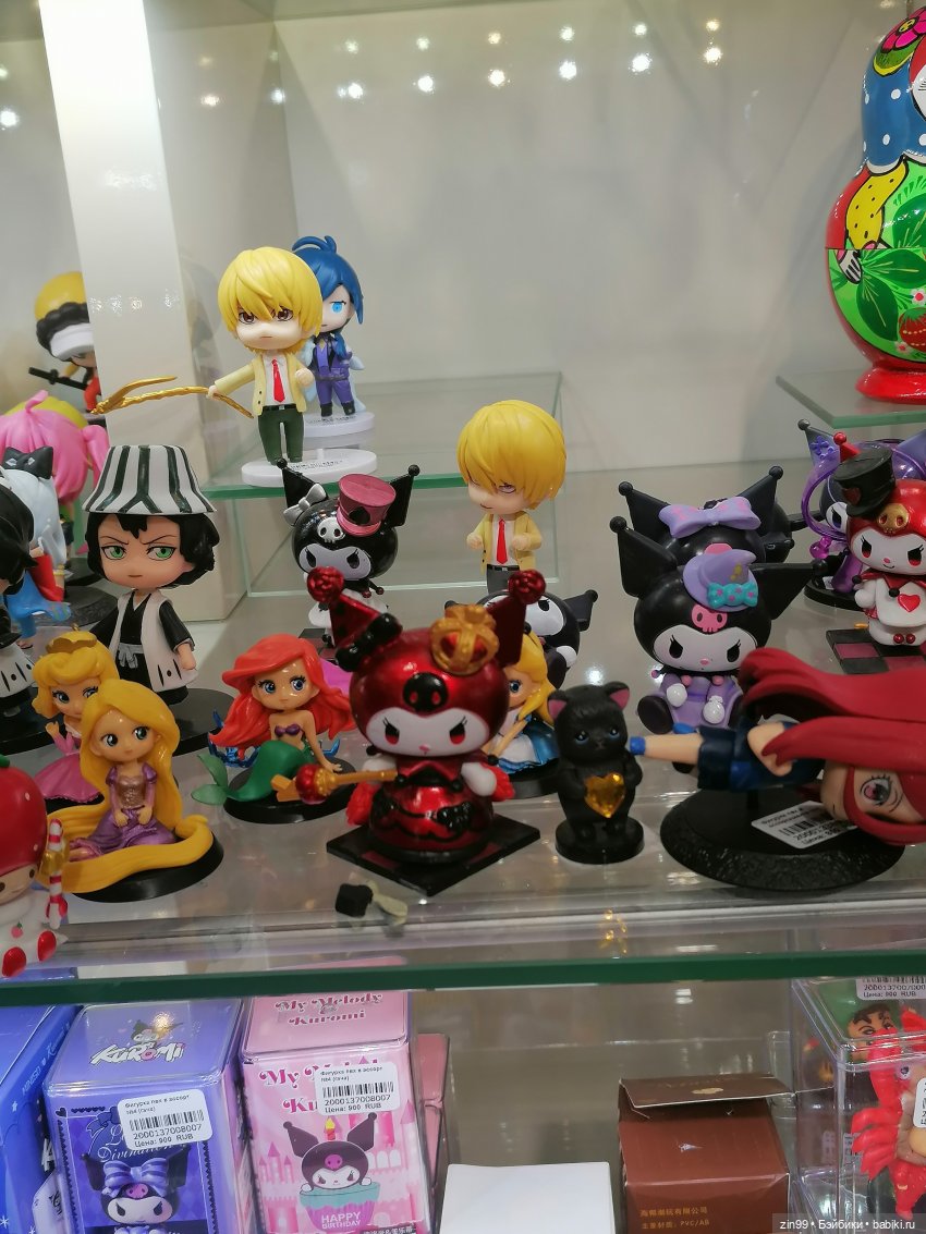 Арбат и котики — Игровые куклы разных производителей (Разное): редкие бренды