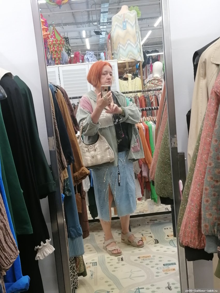 Арбат и котики — Игровые куклы разных производителей (Разное): редкие бренды