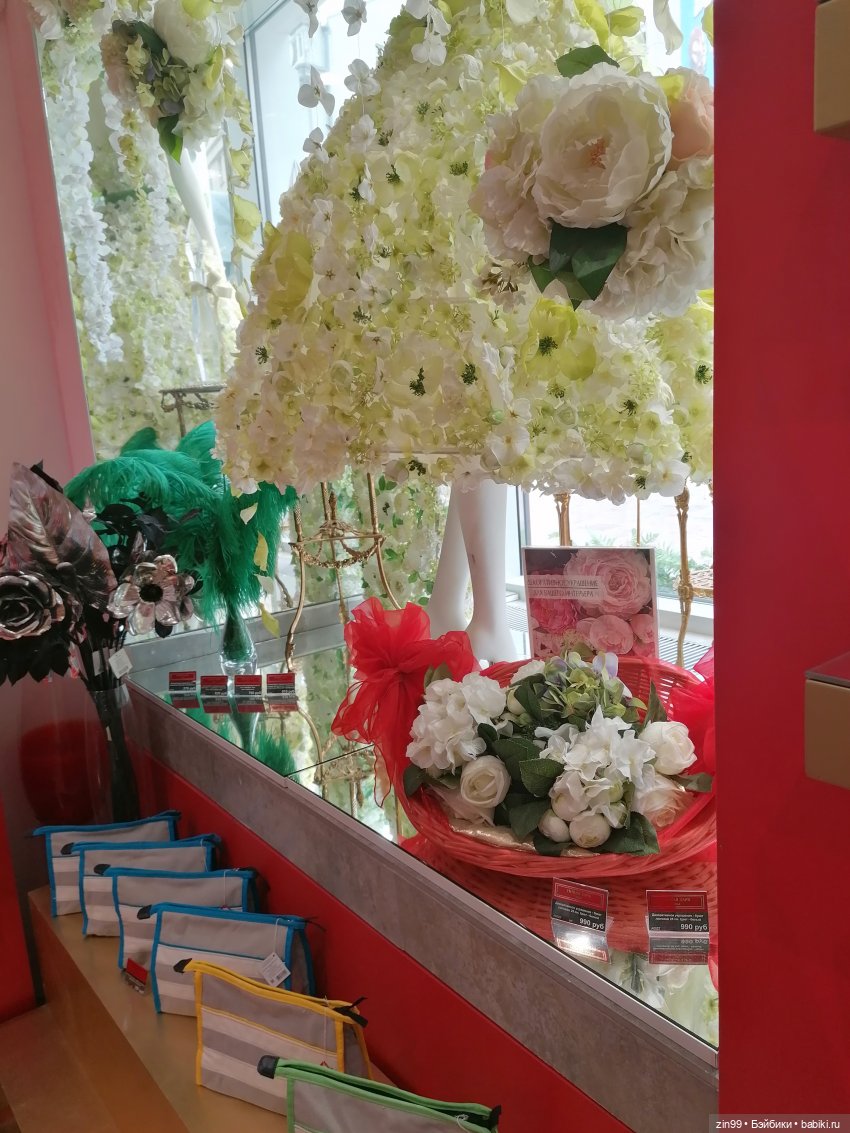 Арбат и котики — Игровые куклы разных производителей (Разное): редкие бренды