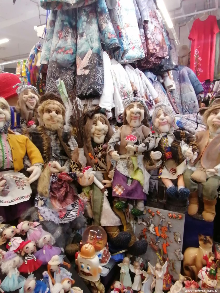 Арбат и котики — Игровые куклы разных производителей (Разное): редкие бренды