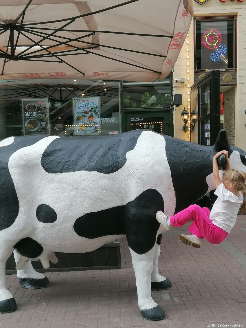 Арбат и котики — Игровые куклы разных производителей (Разное): редкие бренды