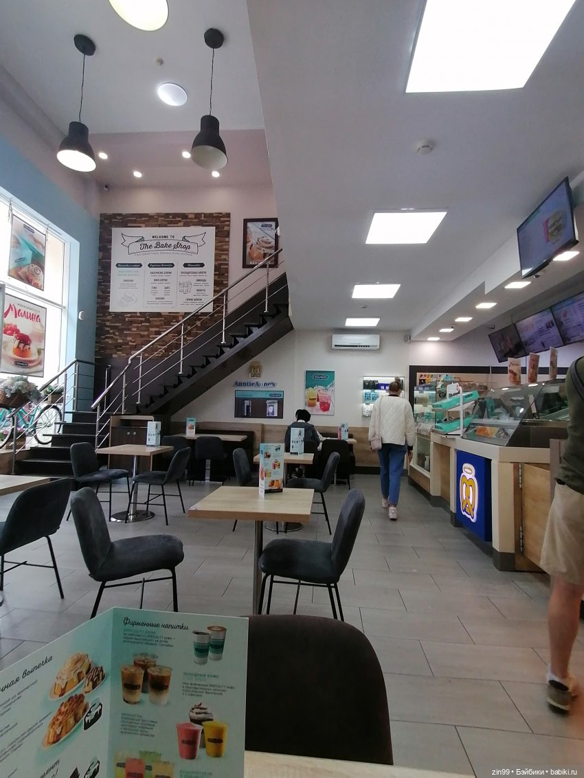 Арбат и котики — Игровые куклы разных производителей (Разное): редкие бренды