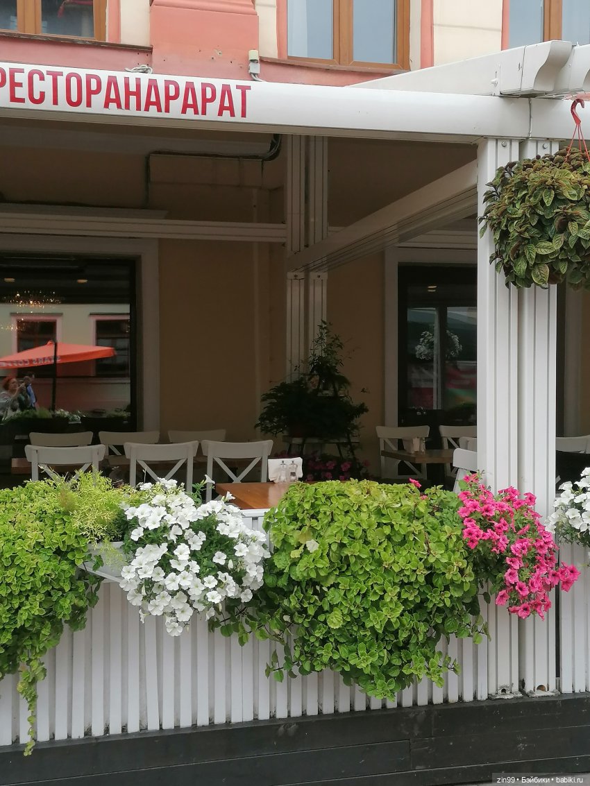 Арбат и котики — Игровые куклы разных производителей (Разное): редкие бренды