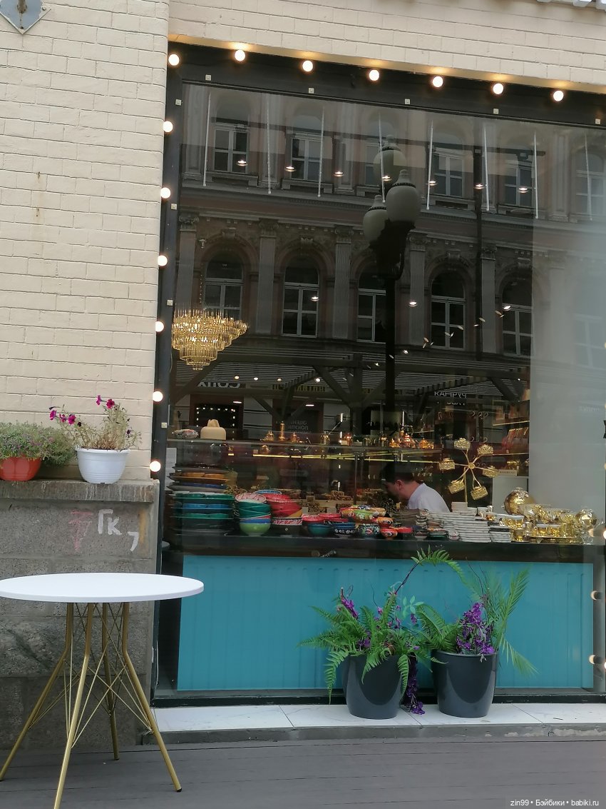 Арбат и котики — Игровые куклы разных производителей (Разное): редкие бренды