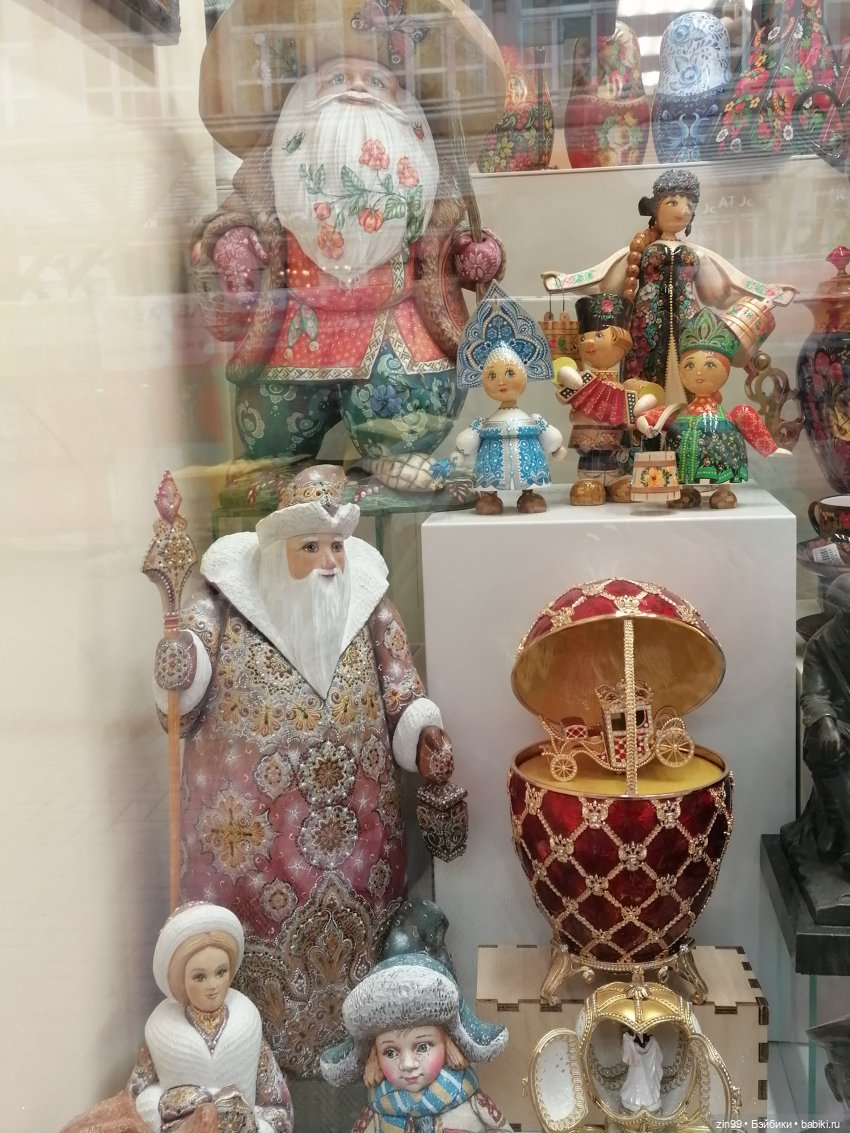 Арбат и котики — Игровые куклы разных производителей (Разное): редкие бренды