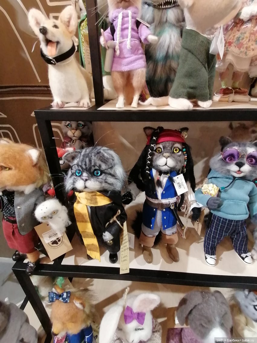 Арбат и котики — Игровые куклы разных производителей (Разное): редкие бренды