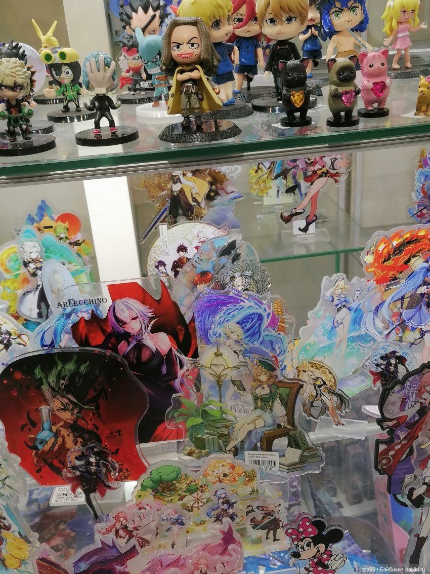 Арбат и котики — Игровые куклы разных производителей (Разное): редкие бренды